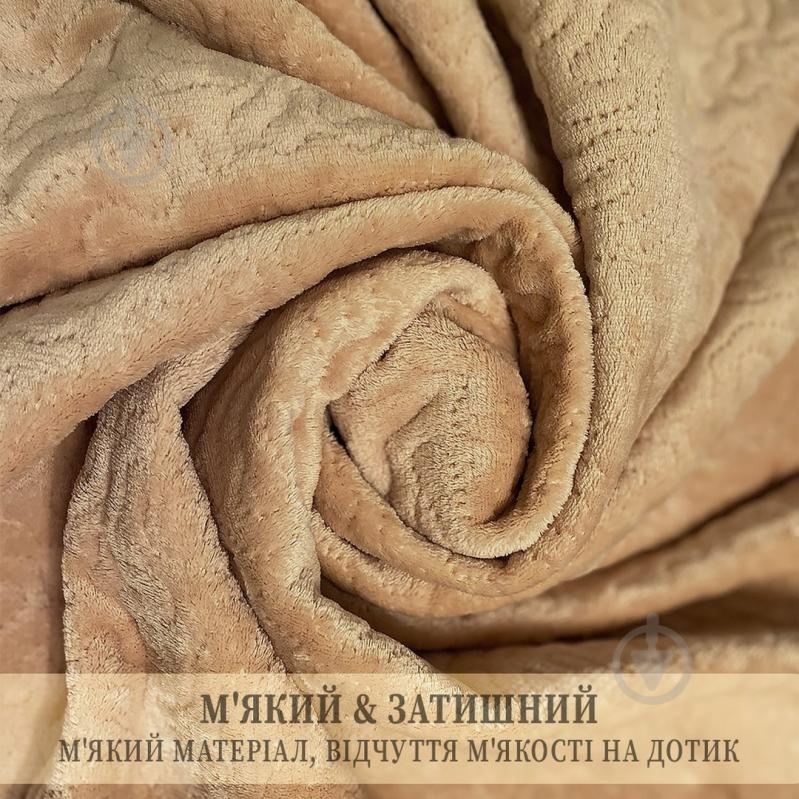 Плед Camel 180x210 см беж Zastelli - фото 5 Плед Camel 180x210 см беж Zastelli - фото 5