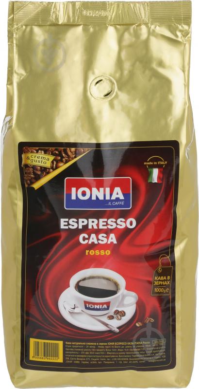 ᐉ Кофе в зернах Ionia Espresso Casa Italia Rosso 1000 г • Купить в ...