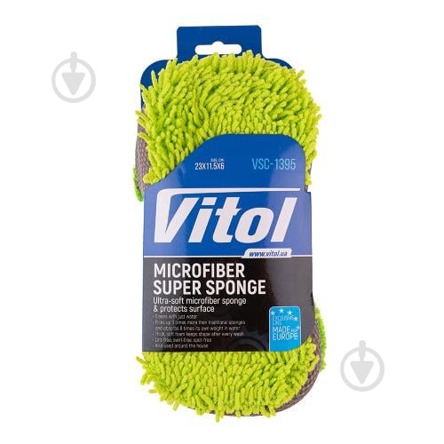 Губка микрофибра Vitol VSC-1395 - фото 2