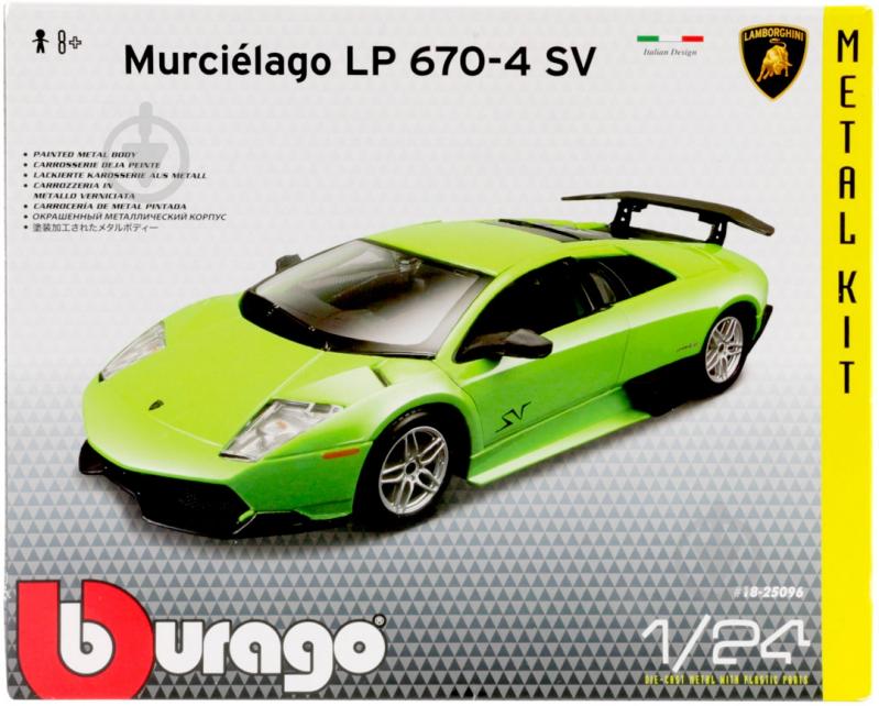 Автоконструктор Bburago 1:24 Bburago Lamborghini Murcielago LP670-4 SV зелений 18-25096 - фото 6