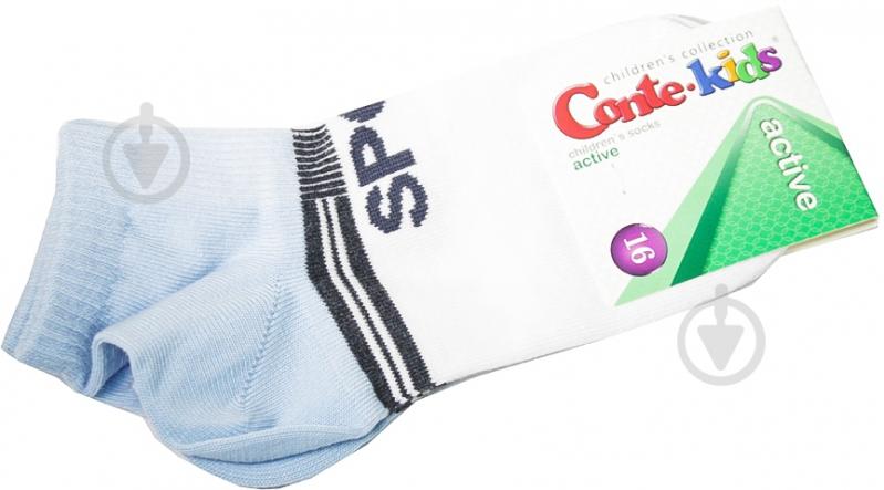 Носки детские для мальчиков Conte-Kids ACTIVE 311 13С-34СП р.16 бело-голубой - фото 3