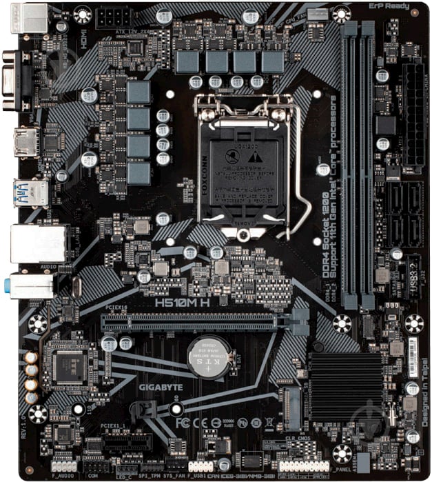 Материнська плата Gigabyte H510M H (Socket 1200, Intel H510, mirco ATX) - фото 1