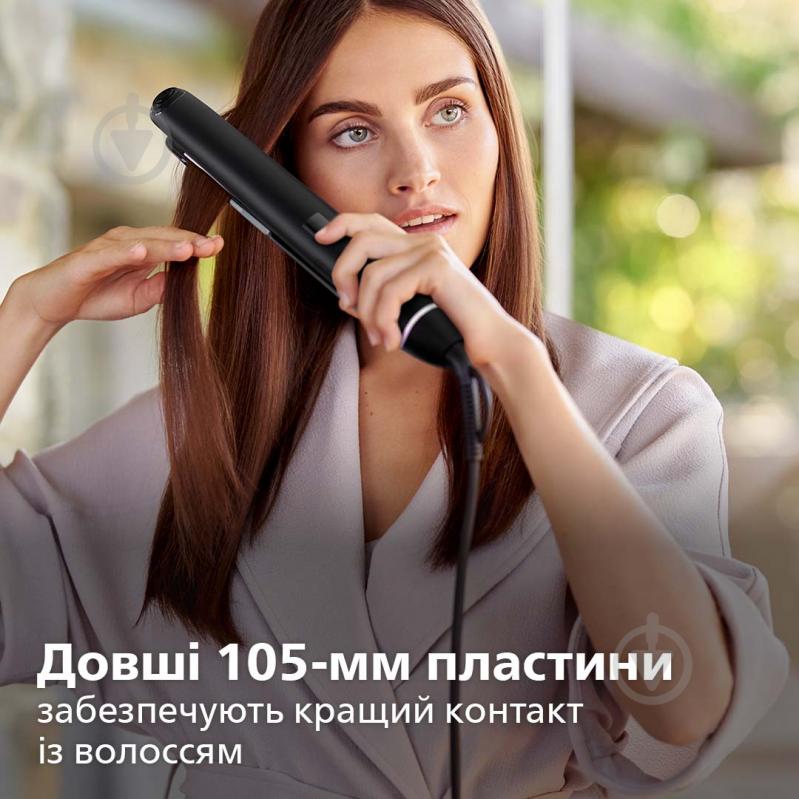 Выпрямитель для волос Philips StraightCare Essential BHS675/00 - фото 8