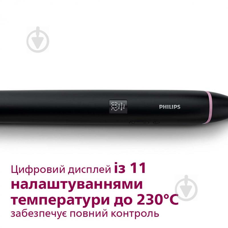 Выпрямитель для волос Philips StraightCare Essential BHS675/00 - фото 9