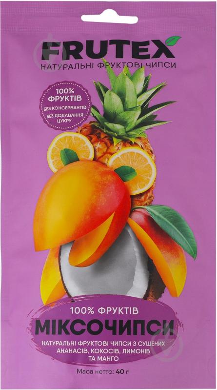 Чипсы фруктовые Frutex Миксочипсы 4 вкуса 40 г - фото 1