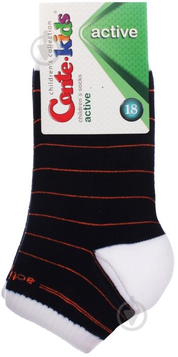 Носки детские для мальчиков Conte-Kids ACTIVE 314 13С-34СП р.18 синий - фото 1 Носки детские для мальчиков Conte-Kids ACTIVE 314 13С-34СП р.18 синий - фото 1