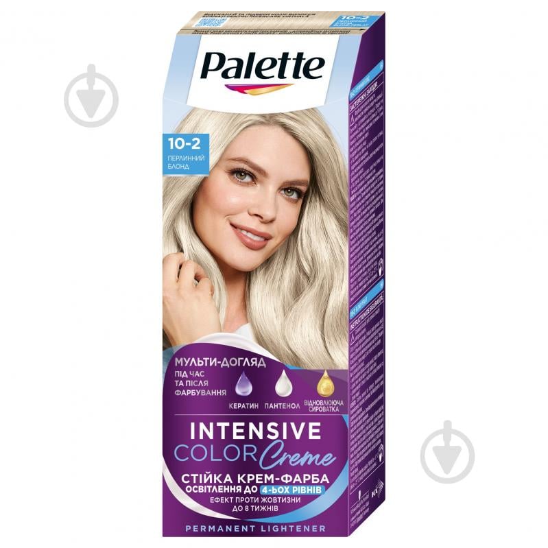 Фарба для волосся Palette Intensive Color Creme Long-Lasting Intensity Permanent Naturals 10-2 Холодний блондин 110 мл - фото 1