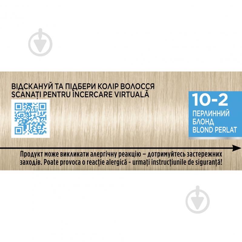 Фарба для волосся Palette Intensive Color Creme Long-Lasting Intensity Permanent Naturals 10-2 Холодний блондин 110 мл - фото 4