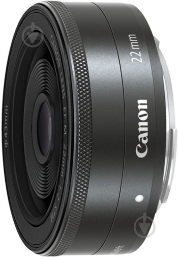 Объектив Canon EF-M 22mm f/2.0 STM - фото 1