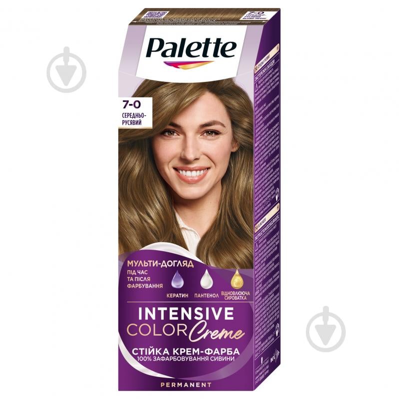 Фарба для волосся Palette Intensive Color Creme Long-Lasting Intensity Permanent Naturals 7-0 Середньо-русявий 110 мл - фото 1