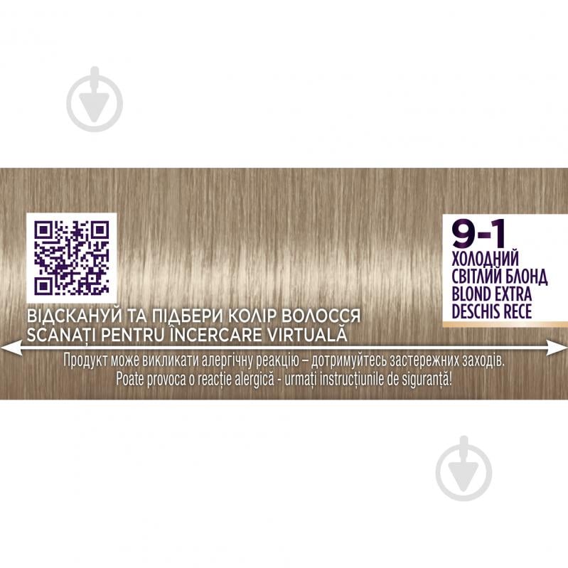 Фарба для волосся Palette Intensive Color Creme Long-Lasting Intensity Permanent Naturals 9-1 Холодний світло-русявий 110 мл - фото 4