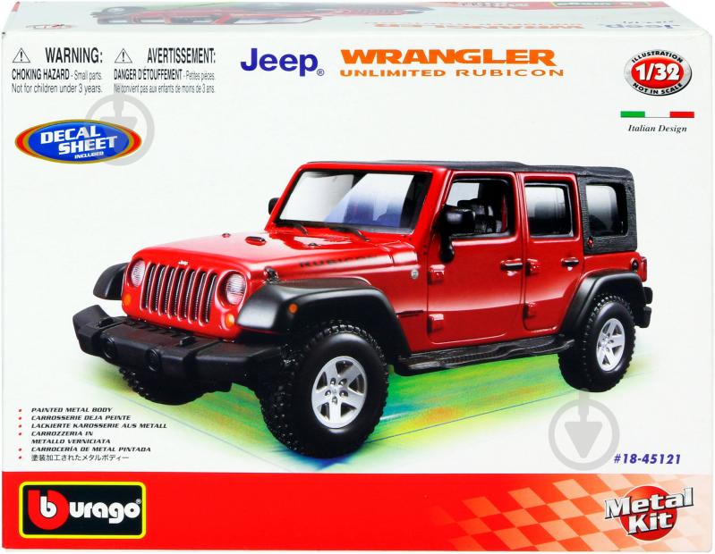 Автоконструктор Bburago 1:32 Jeep Wrangler Unlimited Rubicon красный 18-45121 - фото 2