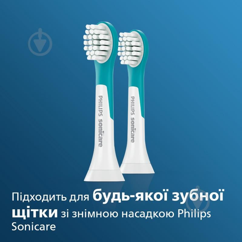 Насадки для электрической зубной щетки Philips HX6032/33 - фото 2