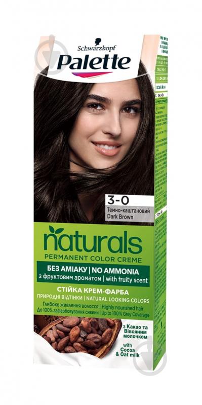 Фарба для волосся Palette Naturals Naturals 3-0 Темно-каштановий 110 мл - фото 1