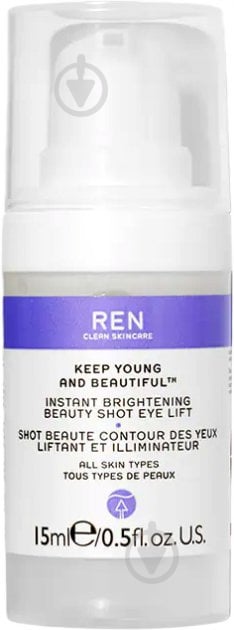 Крем-гель Ren Keep Young And Beautiful Instant Brightening Beauty Shot Eye Lift 15 мл - фото 1