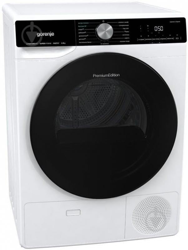 ВИТРИНА! Сушильная машина Gorenje DNS 92/UA - фото 14 ВИТРИНА! Сушильная машина Gorenje DNS 92/UA - фото 14