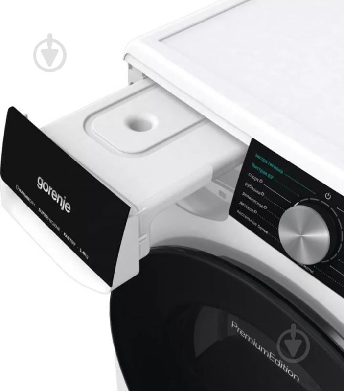 ВИТРИНА! Сушильная машина Gorenje DNS 92/UA - фото 7 ВИТРИНА! Сушильная машина Gorenje DNS 92/UA - фото 7