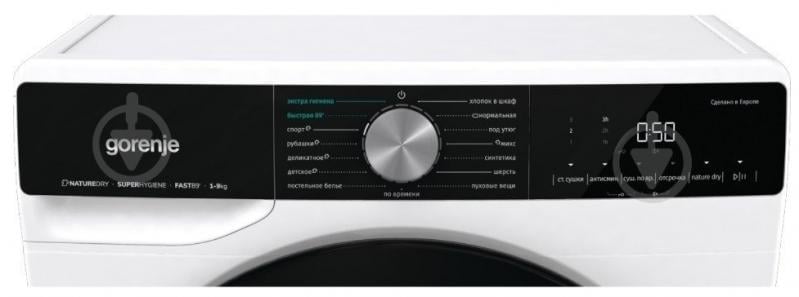 ВИТРИНА! Сушильная машина Gorenje DNS 92/UA - фото 8 ВИТРИНА! Сушильная машина Gorenje DNS 92/UA - фото 8