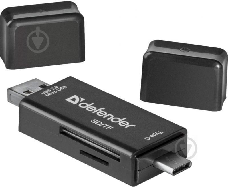 Кардридер Defender Multi Stick USB2.0 Type A/B/C - SD/TF 83206 - фото 1