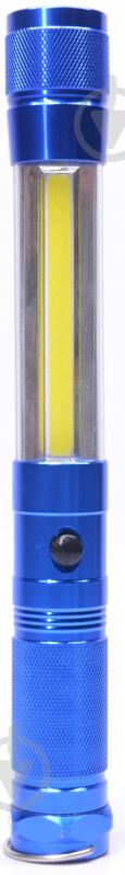 Фонарь LP-4028A голубой - фото 1