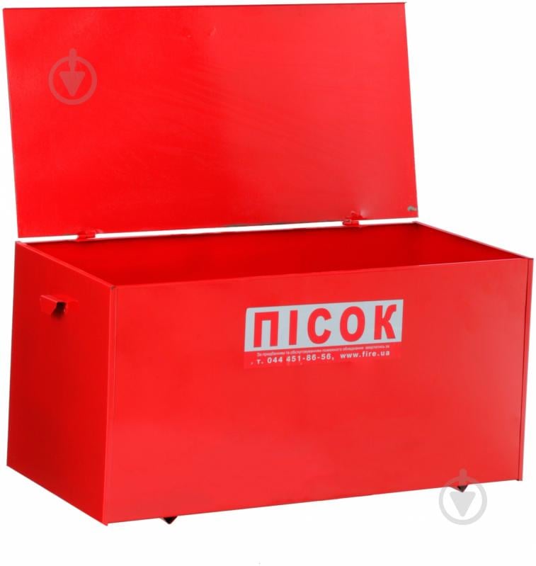 Ящик для піску стаціонарний - фото 3 Ящик для піску стаціонарний - фото 3