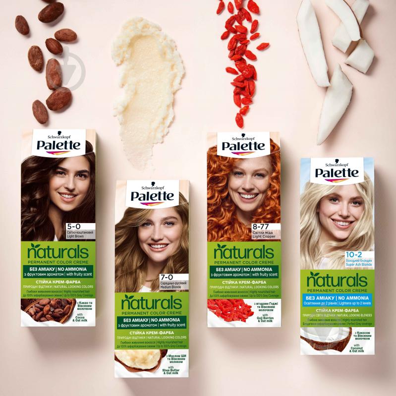 Фарба для волосся Palette Naturals Naturals 3-68 шоколадно-каштановий 110 мл - фото 2
