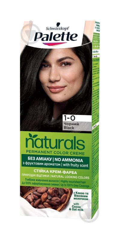 Краска для волос Palette Naturals Naturals 1-0 черный 110 мл - фото 1