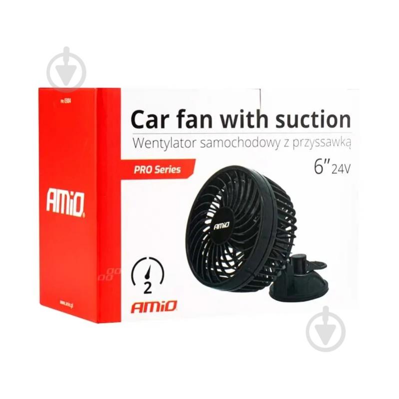 Вентилятор автомобильный AMiO 6" 24V 2SPEED (03004) - фото 3 Вентилятор автомобильный AMiO 6" 24V 2SPEED (03004) - фото 3