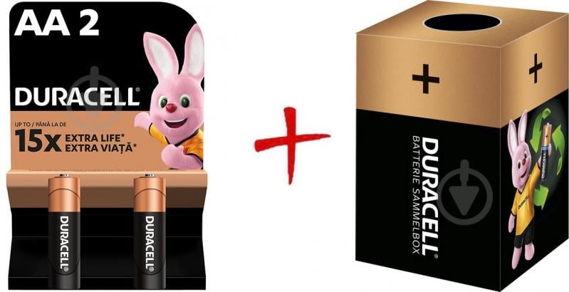 Батарейки щелочные Duracell MN1500 AA (пальчиковые) 2 шт. (+ Еко-бокс Duracell) - фото 1 Батарейки щелочные Duracell MN1500 AA (пальчиковые) 2 шт. (+ Еко-бокс Duracell) - фото 1