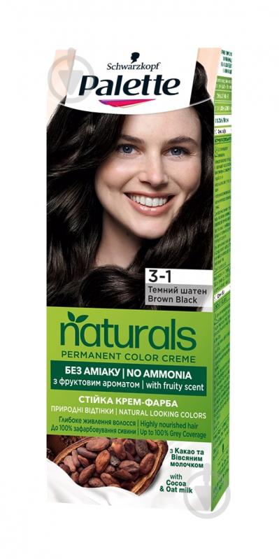 Фарба для волосся Palette Naturals Naturals 3-1 темний шатен 110 мл - фото 1