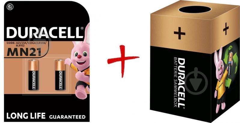 Батарейка щелочная Duracell специализированная A23/23A/V23GA/LRV08/8LR932 MN21 2 шт. (+ Еко-бокс Duracell) - фото 1