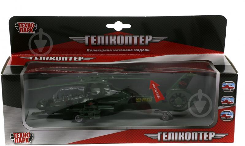 Модель Technopark 1:43 военный вертолет SL362-2-SB - фото 3