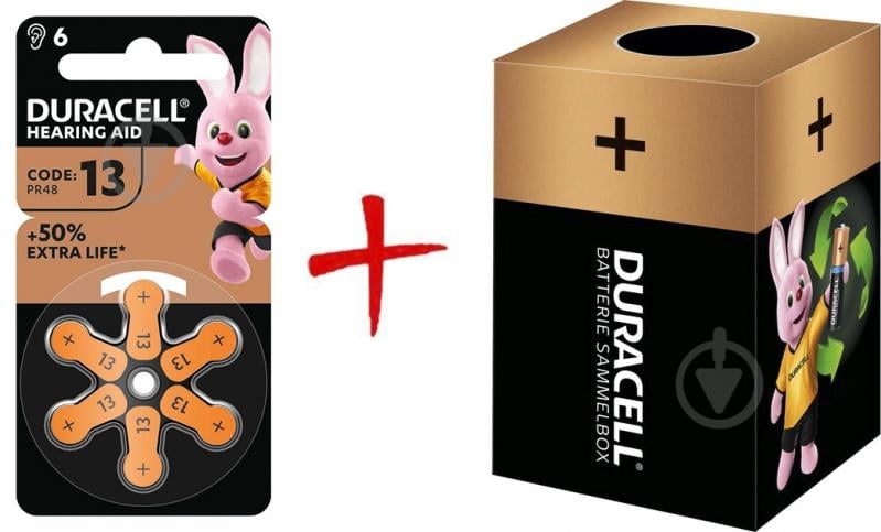 Батарейка Duracell для слуховых аппаратов PR48 6 шт. (+ Еко-бокс Duracell) - фото 1 Батарейка Duracell для слуховых аппаратов PR48 6 шт. (+ Еко-бокс Duracell) - фото 1