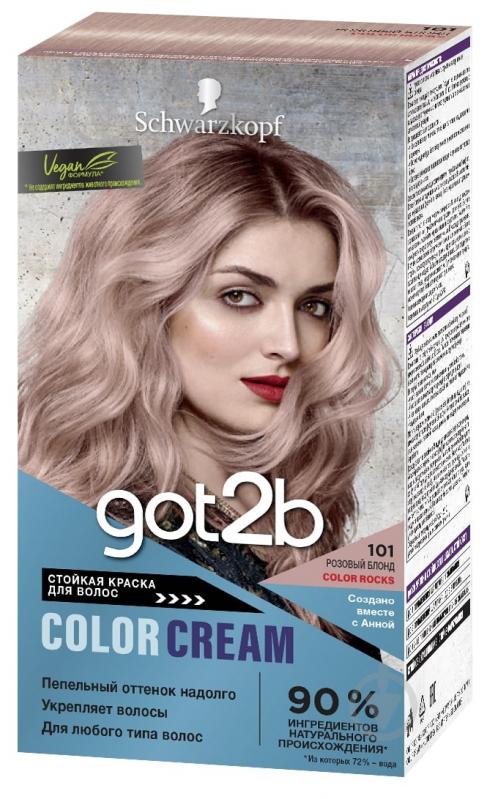 Фарба для волосся Schwarzkopf Got2b Color rocks 101 рожевий блонд 142,5 мл - фото 1