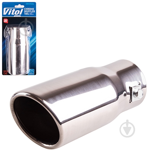 Насадка на глушитель Vitol НГ-0023 Chrome - фото 3