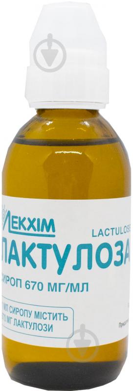 670 мг/1 мл у банці 200 мл - фото 2