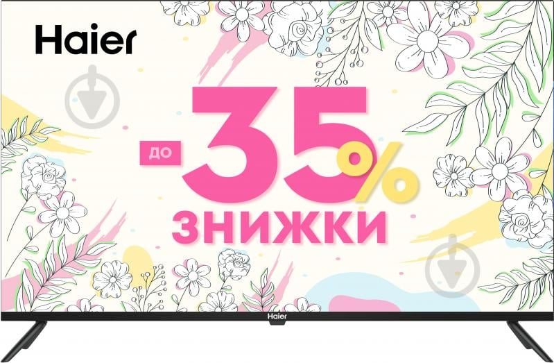 Телевизор Haier H43K801UG - фото 1