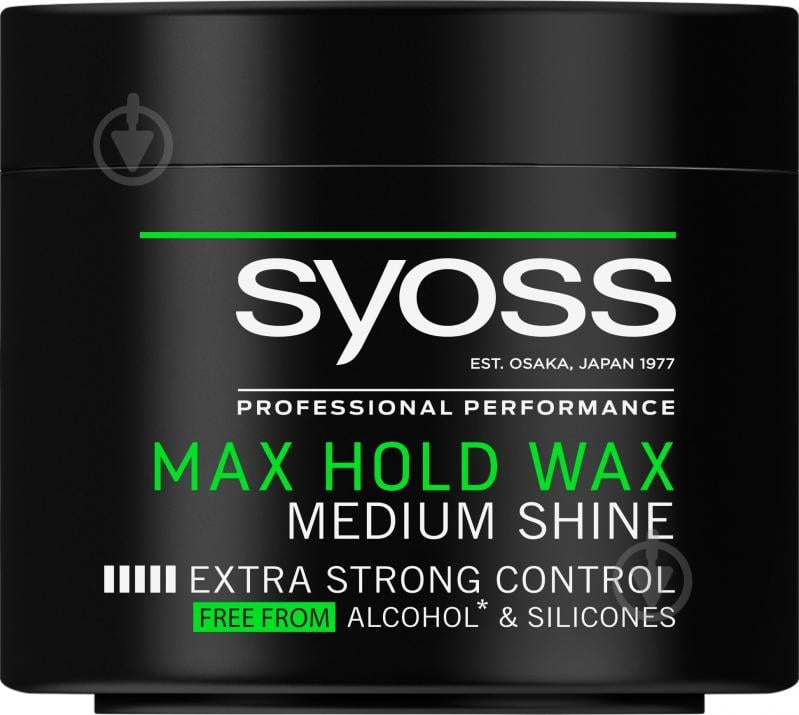 Паста для укладання волосся Syoss Max Hold для гладкого, блискучого волосся 5 Syoss 150 мл - фото 1