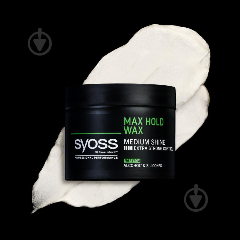 Паста для укладання волосся Syoss Max Hold для гладкого, блискучого волосся 5 Syoss 150 мл - фото 2