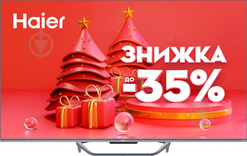Телевизор Haier H50Q800UX - фото 1