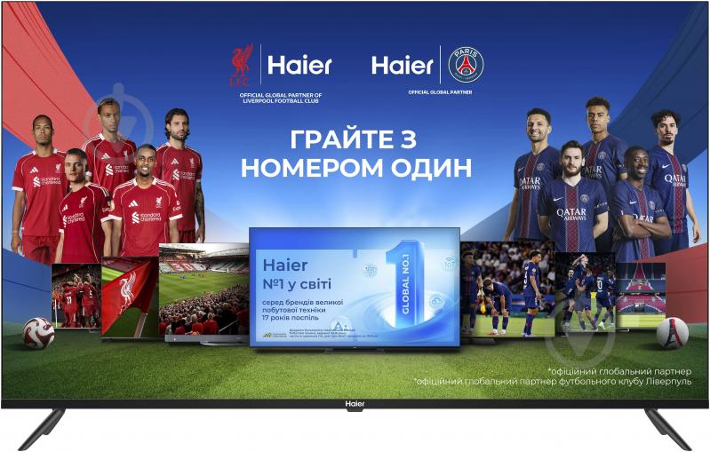 Телевизор Haier H55K801UG - фото 1 Телевизор Haier H55K801UG - фото 1