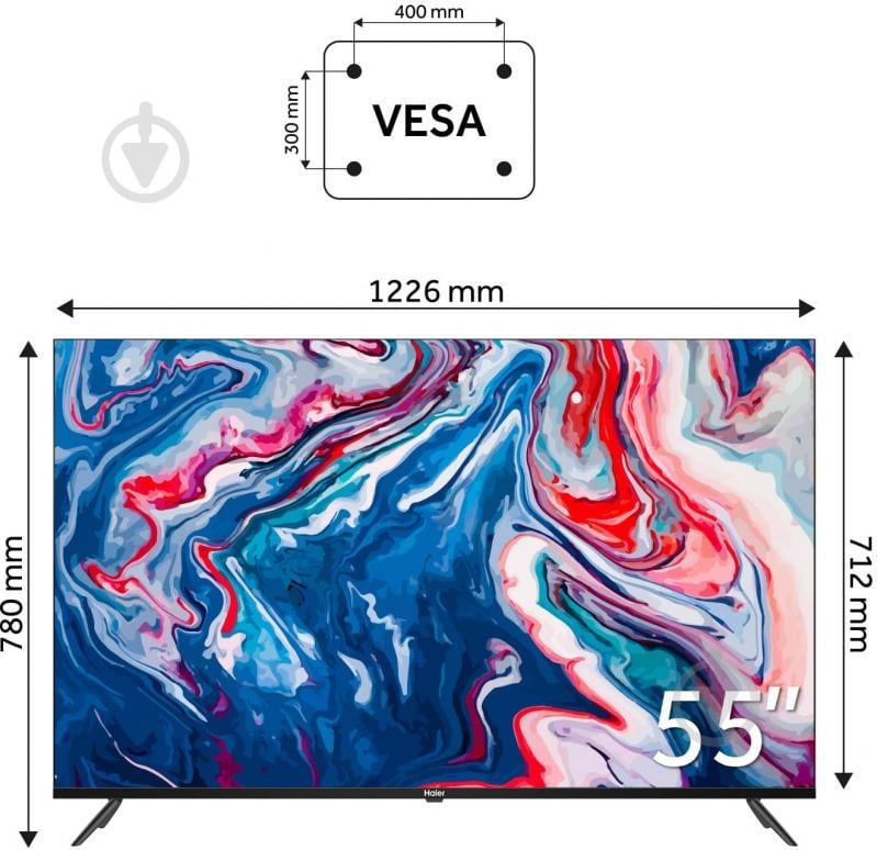 Телевизор Haier H55K801UG - фото 6