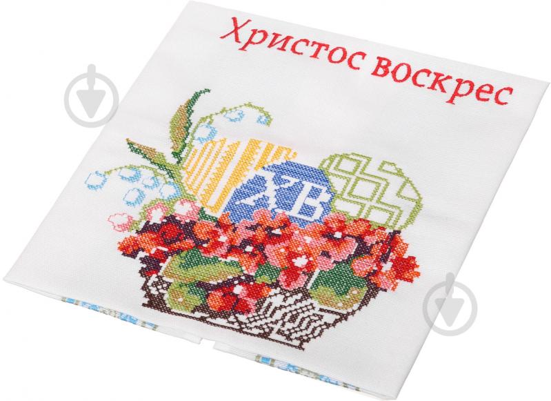 Салфетка пасхальная Писанка 43x45 см белый с рисунком - фото 1 Салфетка пасхальная Писанка 43x45 см белый с рисунком - фото 1