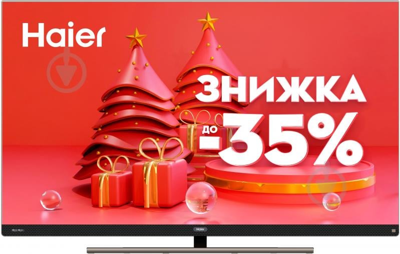 Телевизор Haier H55S900UX - фото 1