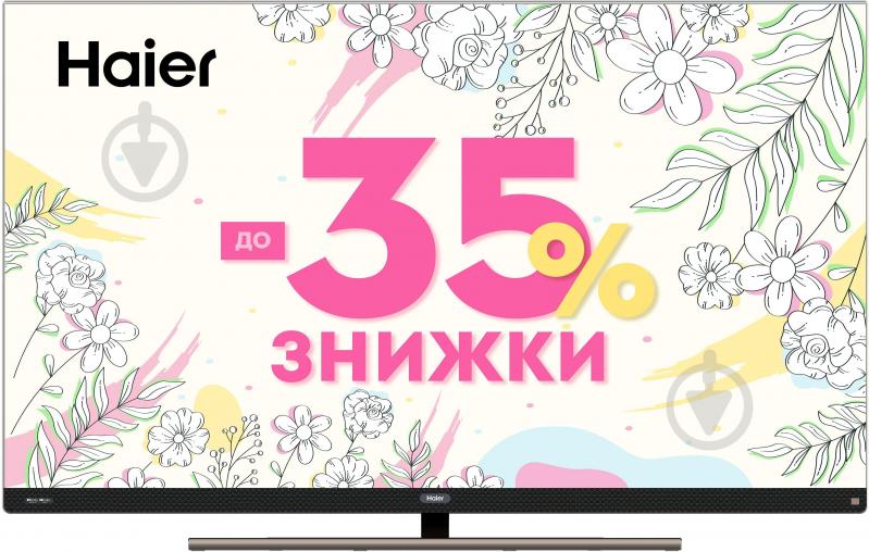 Телевизор Haier H55S900UX - фото 1 Телевизор Haier H55S900UX - фото 1