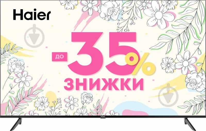 Телевізор Haier H70K801UG - фото 1