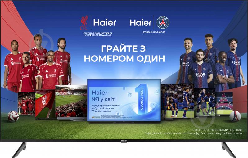Телевізор Haier H70K801UG - фото 1