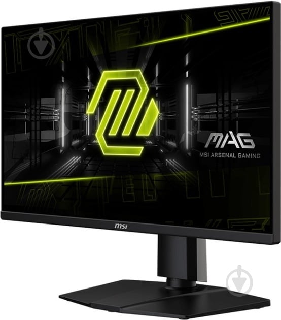 Монитор MSI 24,5" (MAG 255PXF) - фото 3