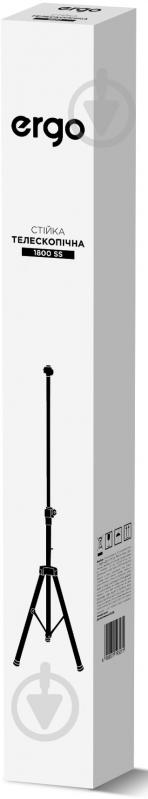 Стійка телескопічна Ergo 1800 SS - фото 9