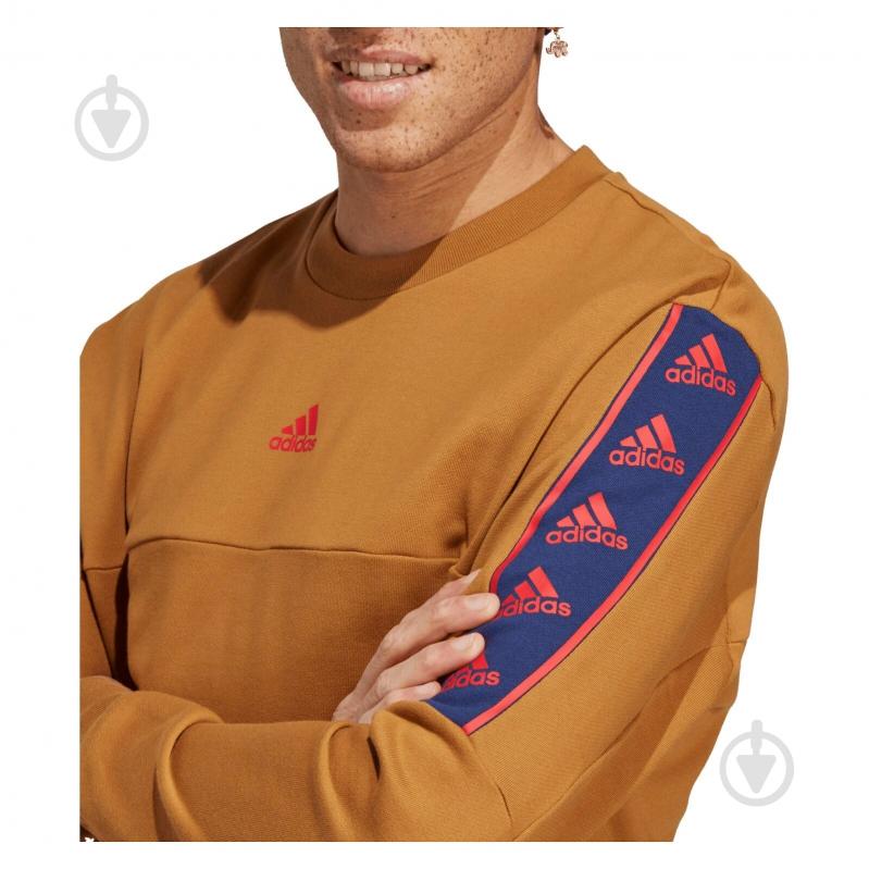 Джемпер Adidas IC6810 р.M коричневий - фото 6 Джемпер Adidas IC6810 р.M коричневий - фото 6